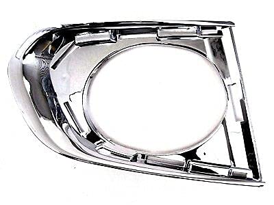 DAT AUTO PARTS Front Right Passenger Side Fog Light Bezel Trim Ring Molding Insert Replacement For 2013 2014 2015 2016 Chevrolet Chevy Trax Silver ...