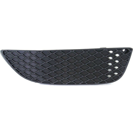 DAT AUTO PARTS Right Front Passenger Side Fog Light Cover Replacement for 08-15 Mitsubishi Lancer Black Textured MI1039108 7450A224